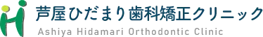 デンタルスマート