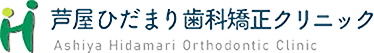デンタルスマート