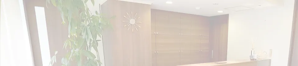 院内