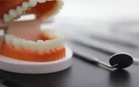 診療科目一覧
