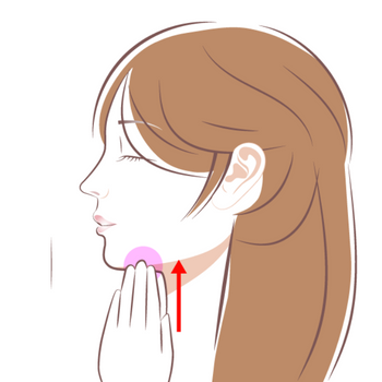 顎下腺