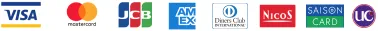 クレジットカードVISA、MASTER、JCB、AMEX、Diners、三菱UFJニコス、セゾン、UC